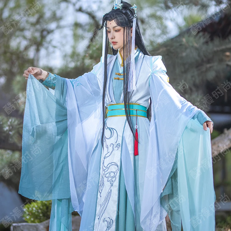Mens Formal - Shi Qing pilih kostum cosplay FShi