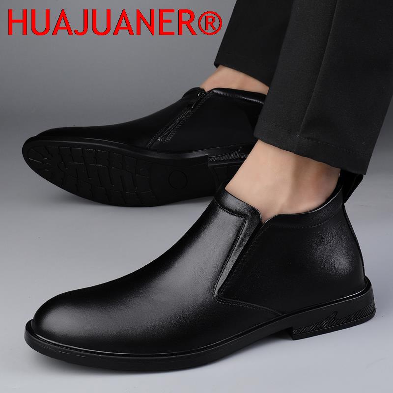 Sepatu Bot Chelsea Sepatu Bot  - Mens Formal ulasan dan harga