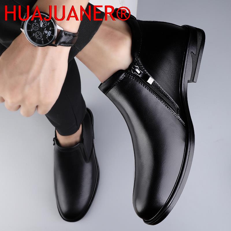 Sepatu Bot Chelsea Sepatu Bot  - Mens Formal ulasan dan harga